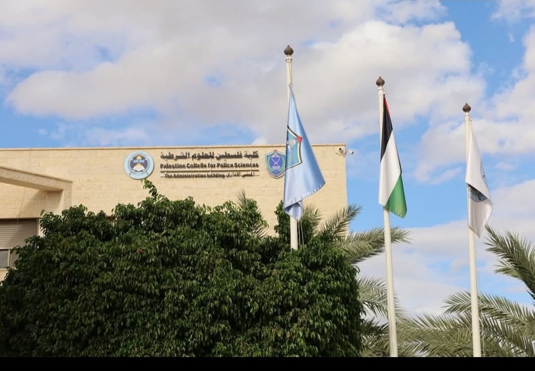 Course Image الدورة التأسيسية 49 للشرطة الفلسطينية / 49th Police Foundation Course